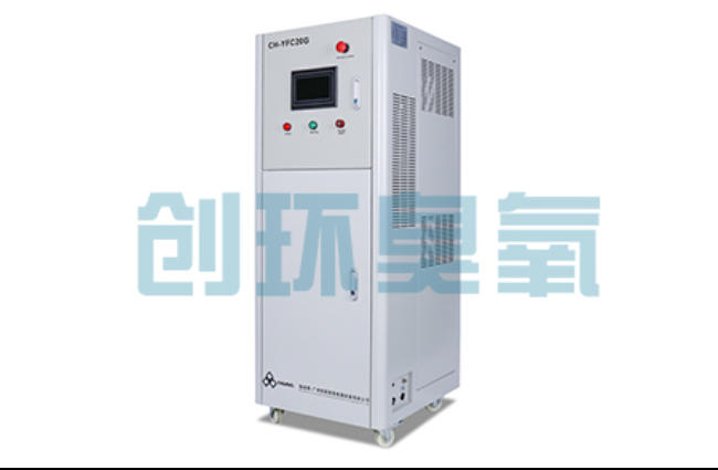 大连高密度养虾水质恶化怎么救？臭氧发生器降解氨氮与亚硝酸盐实操步骤